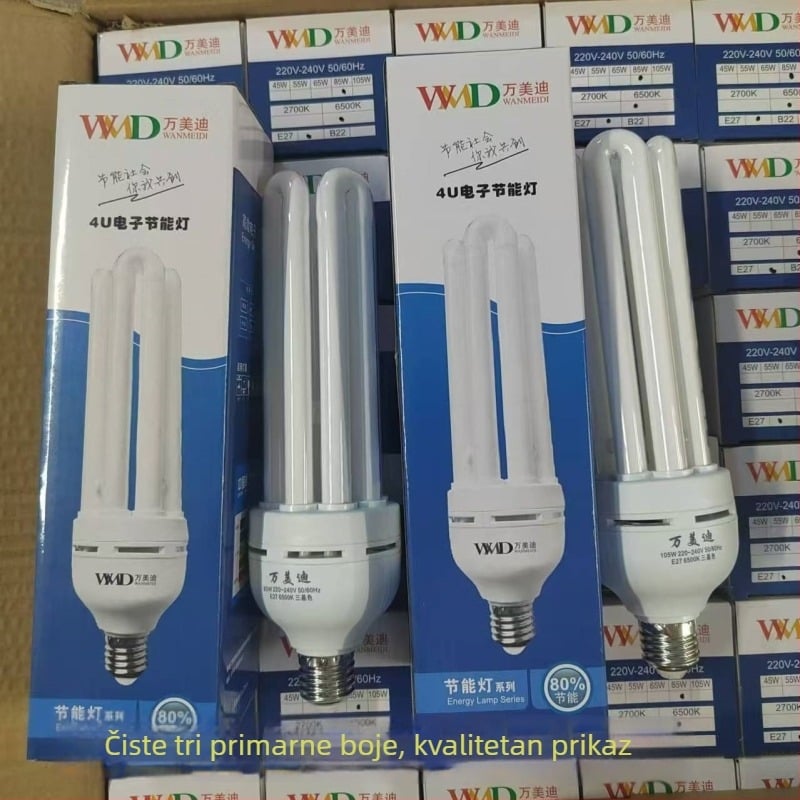 Wan Meidi YP236V energetski učinkovita U-oblik fluorescencijska lampa, 45-105W, 1100-1950 lm, 6500K, 220V, vijek trajanja 8000 h