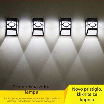 Solarna retro zidna svjetiljka s LED panelom, vodootporna vanjska zidna svjetiljka za balkon