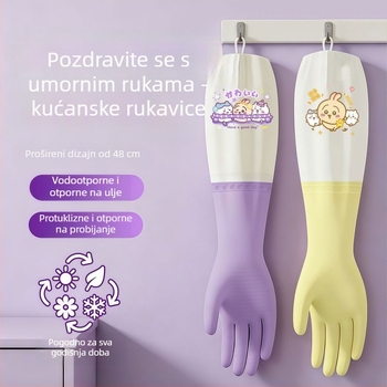 Lateks rukavice za kućanstvo s produženim manžetama, vodootporne, nježne prema koži, za kuhinjsko čišćenje i pranje posuđa, s pojačanim šavovima