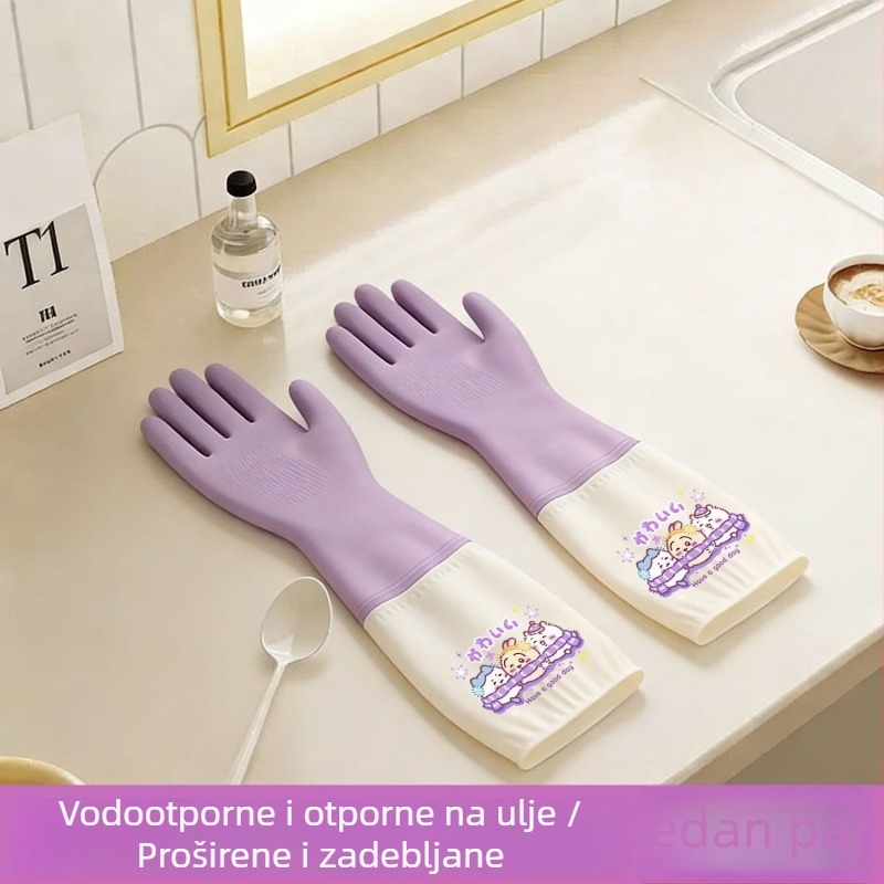 Lateks rukavice za kućanstvo s produženim manžetama, vodootporne, nježne prema koži, za kuhinjsko čišćenje i pranje posuđa, s pojačanim šavovima