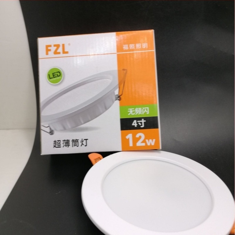 Ultra-tanki LED downlight, ugrađena stropna svjetiljka, 7W (3in), 9W (4in), 12W (6in), 20W