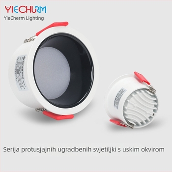 LED anti‑ogled ugradno stropno svjetlo, kružni oblik, uski okvir, 7/10/15W, kućno dnevno osvjetljenje