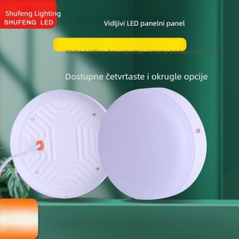 LED panel bez okvira, površinski montirani downlight za strop — kružni ili kvadratni