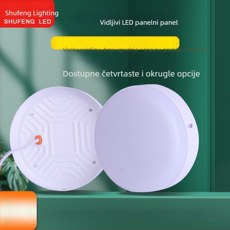 LED panel bez okvira, površinski montirani downlight za strop — kružni ili kvadratni
