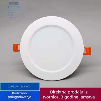LED ugrađeni stropni svjetiljka za dnevni boravak, 5–25W, tri boje svjetla, skrivena instalacija