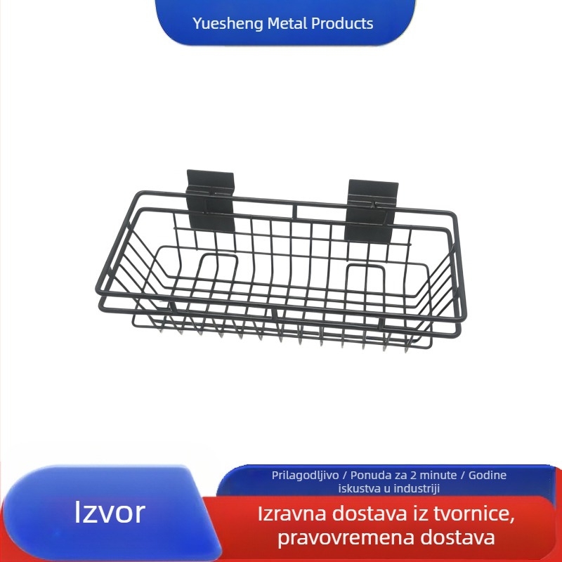 Zidni metalni koš za pohranu, kuhinja bez bušenja, kupaonska polica s mrežicom za skladištenje
