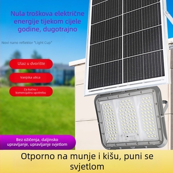 Solarna rasvjeta za vrt, vanjska IP65 vodootporna, kvadratna LED svjetiljka s daljinskim upravljačem, 3.2V, dimenzije 267×190×45 mm