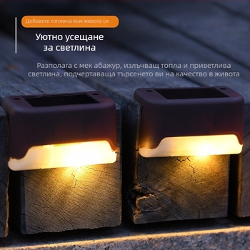  Solarna LED svjetiljka za korake i stepenice, vanjsko dekorativno osvjetljenje dvorišta i vrta