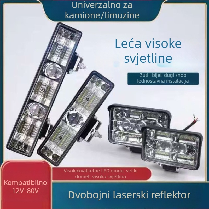 LED automobilni reflektor s integriranim visokim i niskim snopom, vodootporan laserski svjetlosni snop za velike kamione, izuzetno svijetao far