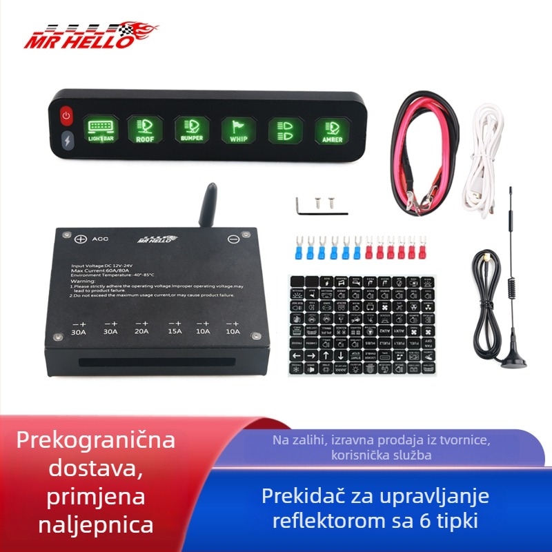 Tank 300 terenski LED reflektor sa šest-kanalnim daljinskim upravljačem i integriranim prekidačem – visokoučinkoviti LED kontroler