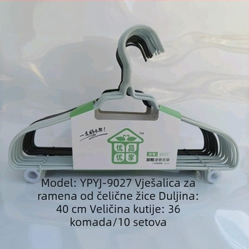 9027 Držač za odjeću od čelične žice, s debelim ramenima i kukom, premaz od plastike za mokru i suhu upotrebu — Premium Youjia