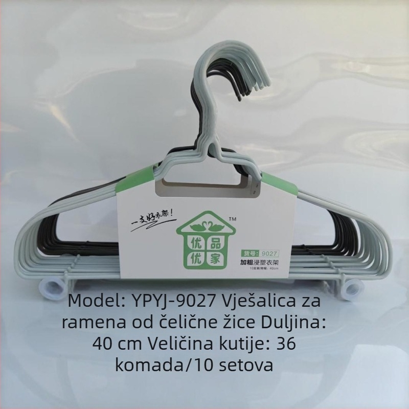 9027 Držač za odjeću od čelične žice, s debelim ramenima i kukom, premaz od plastike za mokru i suhu upotrebu — Premium Youjia