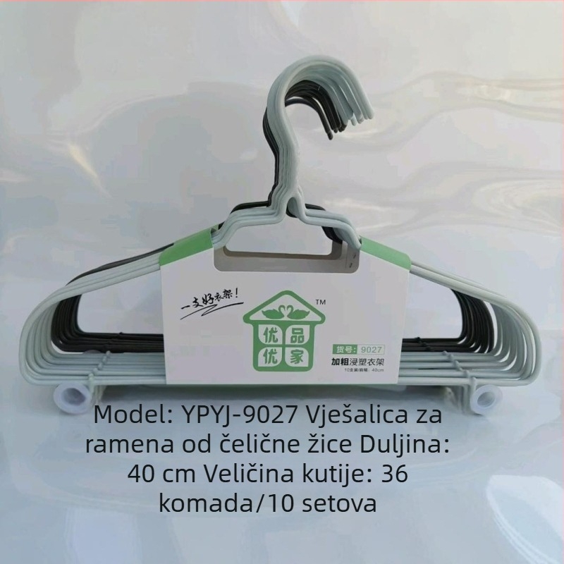 9027 Držač za odjeću od čelične žice, s debelim ramenima i kukom, premaz od plastike za mokru i suhu upotrebu — Premium Youjia