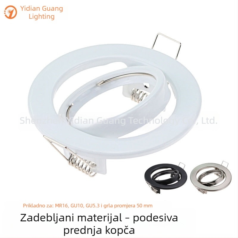 Ugrađeni LED držač lampe GU10, vanjski okvir MR16, bijela