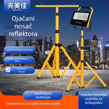 Držač LED reflektora i projektora na podnoj stativi za osvjetljenje pri prijenosu uživo