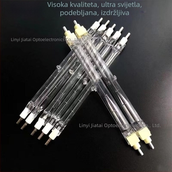 Halogenska wolframova cijev za lampu, izuzetno jaka, 500–1000W, 220V, za gradilišta, peć za pečenje patke i grijanje, s nosačem lampe