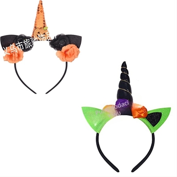 Dječja traka za kosu s jednorogom – slatka Halloween dodatak