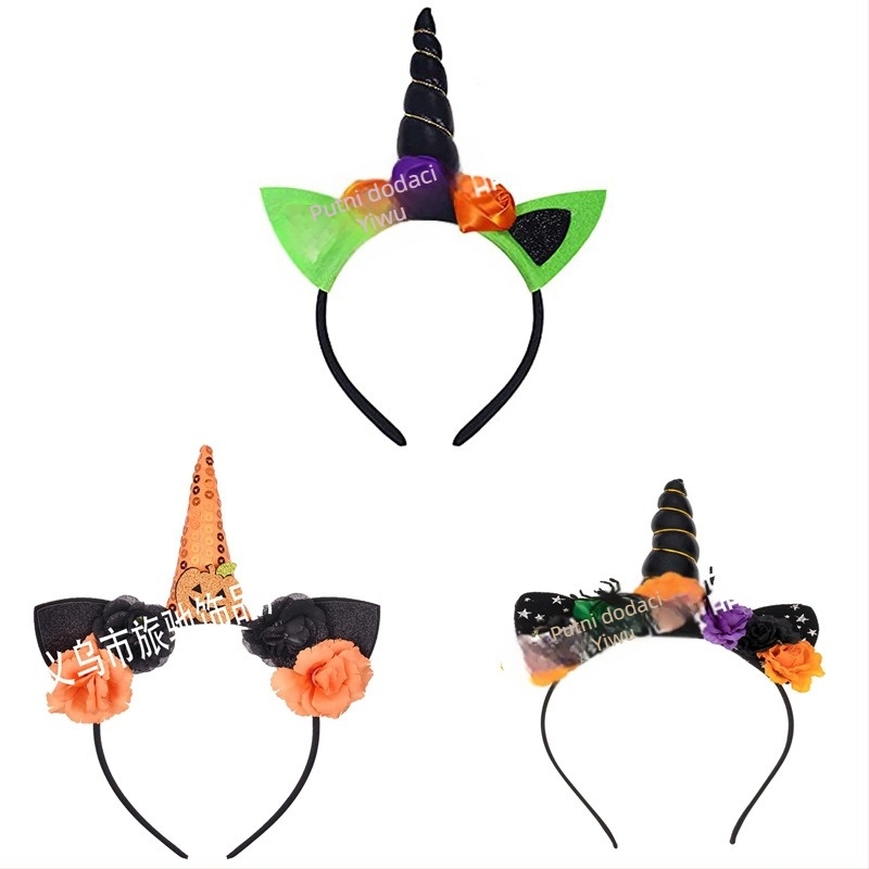 Dječja traka za kosu s jednorogom – slatka Halloween dodatak