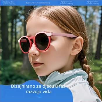 KR601 2026 Nove TPEE Polarizirane Dječje Sunčane Naočale s Gradijentnim Lećama