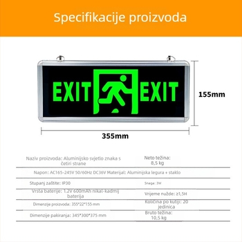 Oumade ML-BLZD LED znak izlaza za nužnu evakuaciju