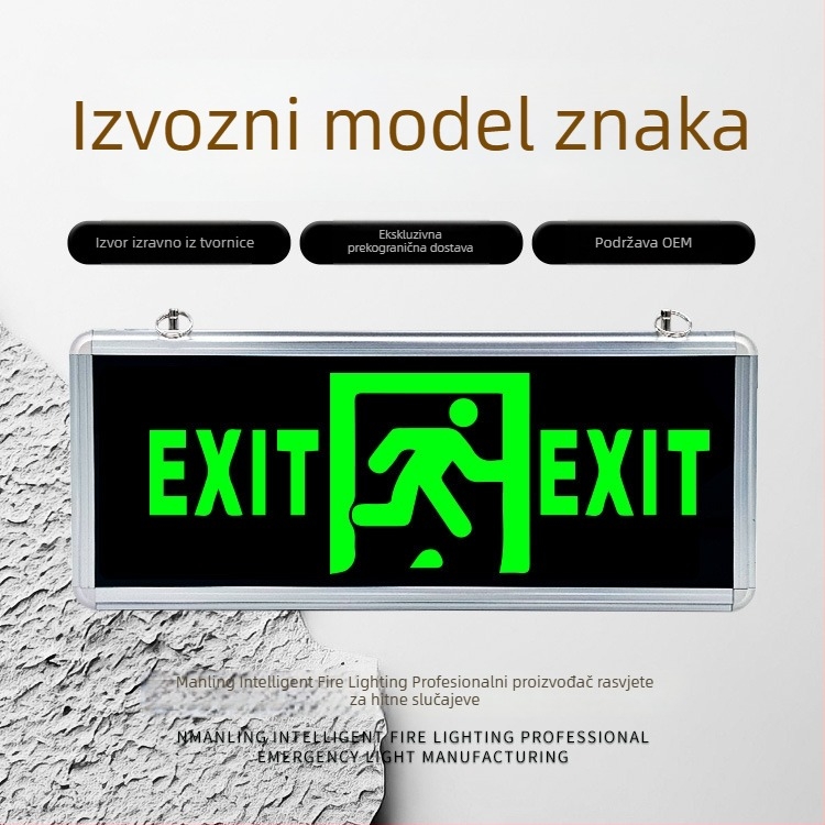 Oumade ML-BLZD LED znak izlaza za nužnu evakuaciju