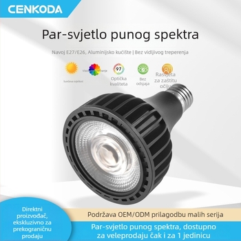 LED PAR38 rasvjeta za biljke s potpunim spektrom i zaštitom očiju, 30W, E27, CRI 98, 3000K/4000K/5800K
