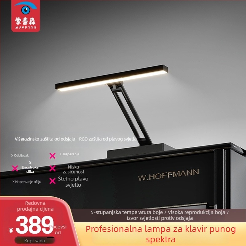 Profesionalna visokokvalitetna LED stolna lampa za klavir sa zaštitom očiju, visoka reprodukcija boja, podešeni kut, namijenjena za vježbanje na klaviru, ultra jasna