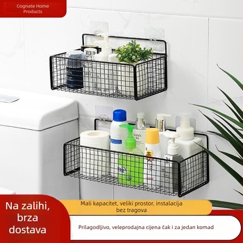 Zidni stalak za pohranu iznad umivaonika, metalni koš za kupaonicu, montaža kukom, bez bušenja