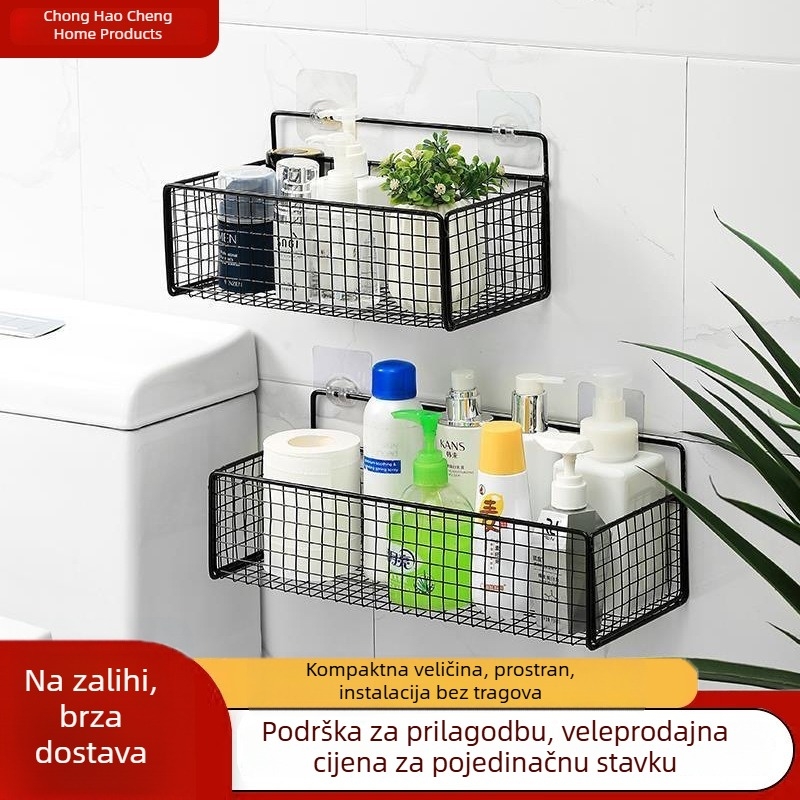 Zidni stalak za pohranu iznad umivaonika, metalni koš za kupaonicu, montaža kukom, bez bušenja