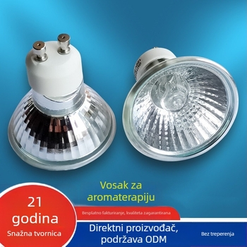 GU10 halogenska svjetiljka za grijanje eteričnih ulja i aromaterapiju, svjetlo za topljenje voska, učinak plamena, 35W