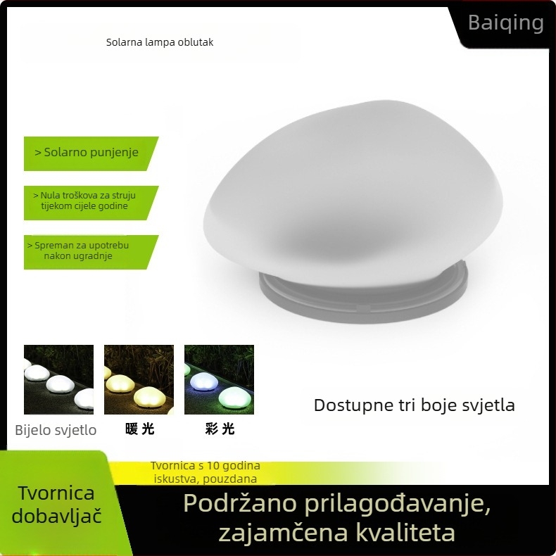 Solarne LED lampe u obliku kamenčića za vrt — šarene rasvjete travnjaka, ambijentalno dvorišno osvjetljenje uz upravljanje rasvjetom