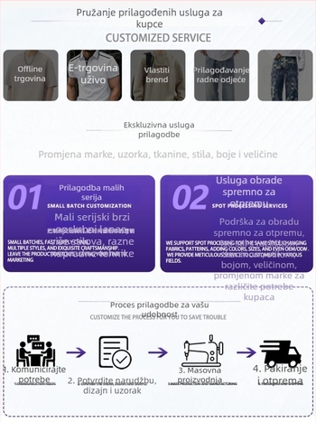 Danbaoni | Muški polo s prugama u japanskom stilu, ljeto, opuštena silueta, kratkih rukava.