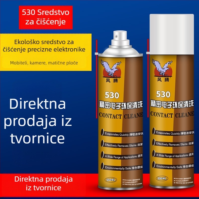 Fengteng 530 čistač za zaslone mobitela i računala, sredstvo za čišćenje elektroničkih ploča i alat za uklanjanje prašine
