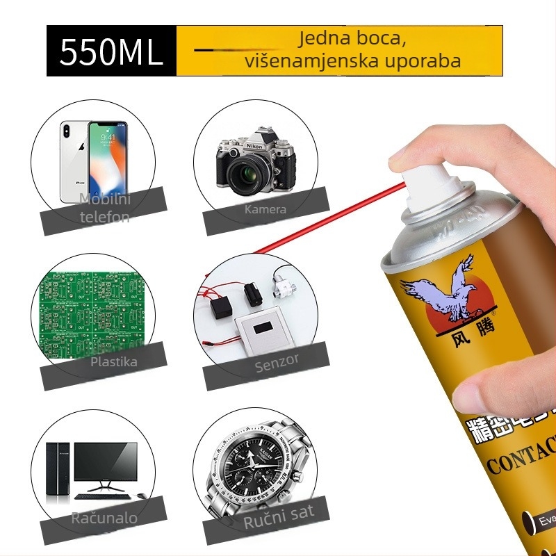 Fengteng 530 čistač za zaslone mobitela i računala, sredstvo za čišćenje elektroničkih ploča i alat za uklanjanje prašine