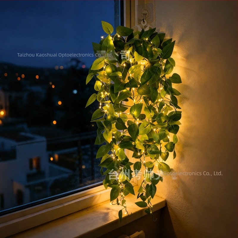 LED svjetla, svjetlosne zvjezdice, simulirane pothos biljke i listovi vrbe, pozadinsko osvjetljenje dnevnog boravka, solarne dekorativne svjetiljke za vrt