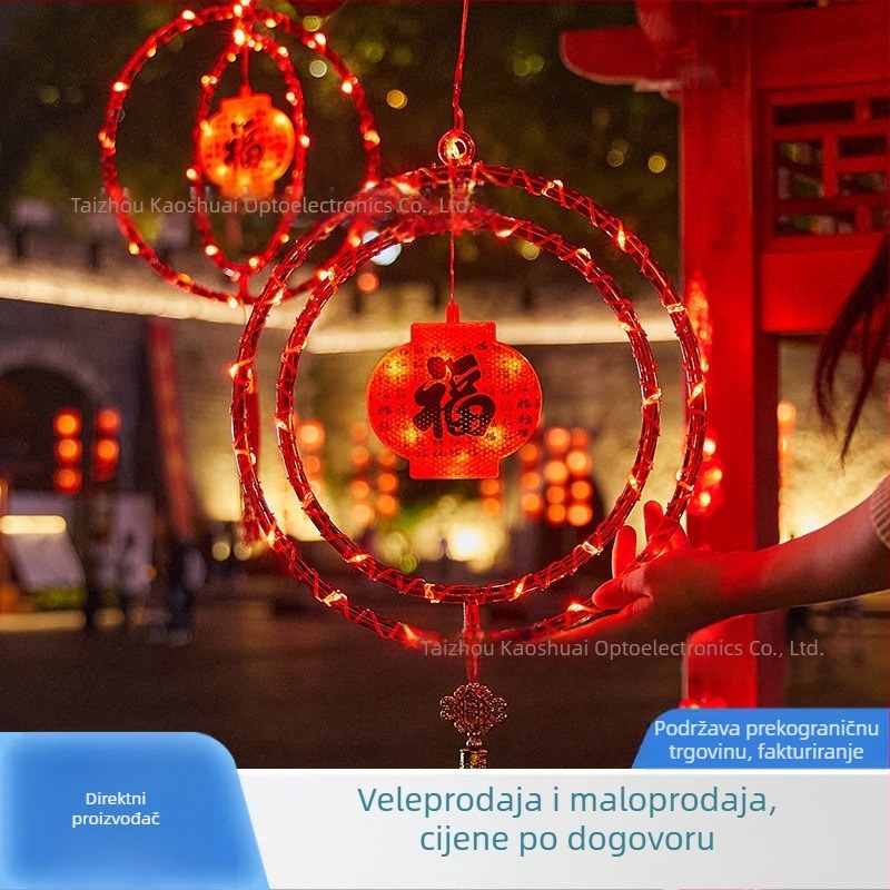 2026 Crveni lampioni s dvostrukim prstenom – LED ukrasna svjetla za kuću i vrt, atmosfera rasvjeta za Novu godinu i proljetni festival