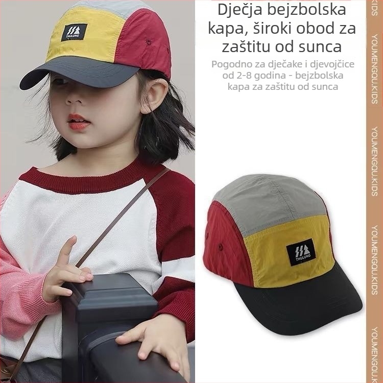 Dječja ljetna baseball kapa s produženim obodom, zaštita od sunca za djevojčice i dječake, model 2025