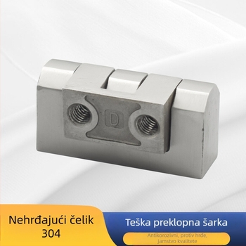 CL126-2 Pante za vrata ormarića, 304 nehrđajućeg čelika, H-oblik, teški za opremu