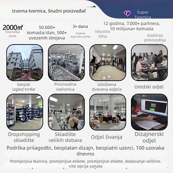 Muška prozračna pletena bez rukava veste, jedne boje, Ice Silk tkanina, ljeto, Old Money stil