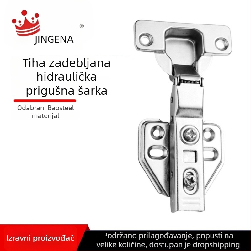 Hidraulijska šarka za ormariće i garderobu, ojačana amortizerom, tiho otvaranje