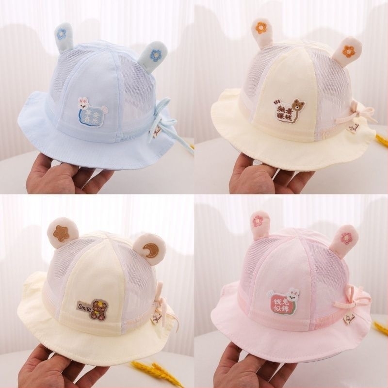 Dječja ljetna bucket kapa, unisex, podesiva, zaštita od sunca, prozračna mrežica