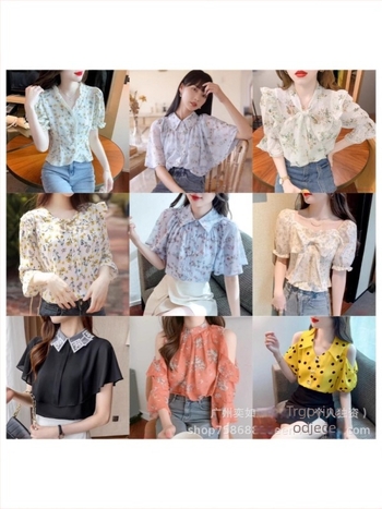 Ženska šifonska bluza s kratkim rukavima, ljeto 2025, cvjetni uzorak, francuski stil, cropped top s V-izrezom