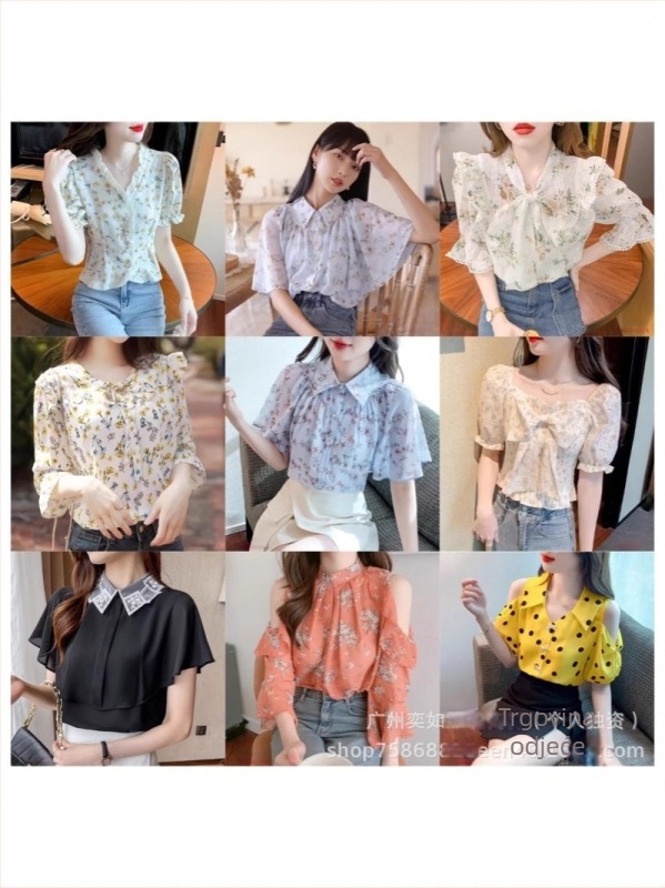 Ženska šifonska bluza s kratkim rukavima, ljeto 2025, cvjetni uzorak, francuski stil, cropped top s V-izrezom