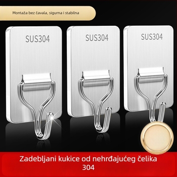 Set od 5 kuka od nehrđajućeg čelika s ljepilnom podlogom, bez bušenja, za zid kuhinje i kupaonice