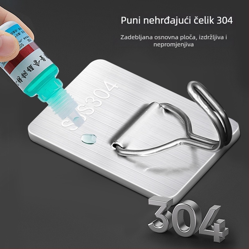 Set od 5 kuka od nehrđajućeg čelika s ljepilnom podlogom, bez bušenja, za zid kuhinje i kupaonice