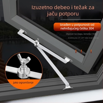 Dvostruki nosač za prozore od nehrđajućeg čelika 304, za krilne i klizne prozore, moderan minimalistički dizajn