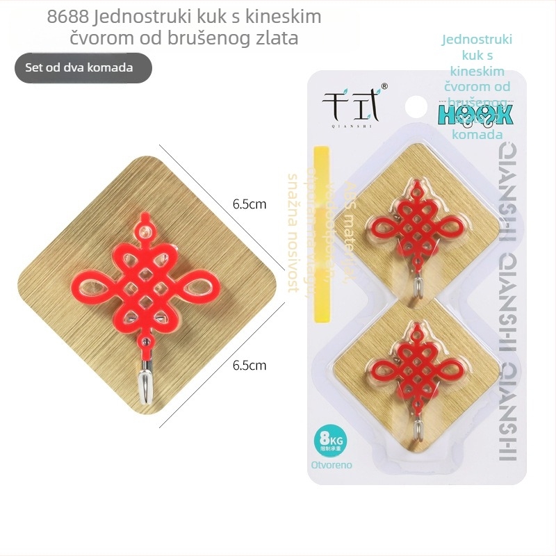 Thousand Style 8688 Brušano zlato s kineskim čvorom – ljepljivi kuka, bez čavli, svečana crvena, 2 komada