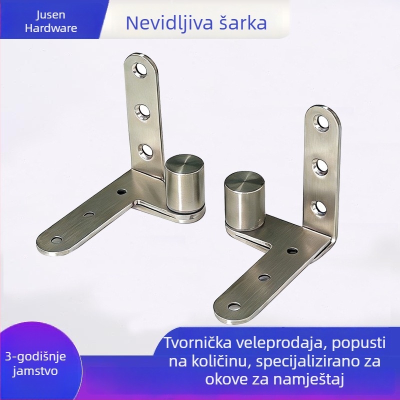 Nehrđajući čelik, 360° šarka za vrata s gornjim i donjim osovinama, skrivena šarka za ormar