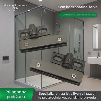 Šarnir za staklena vrata tuš kabine od 304 nehrđajućeg čelika, brušena površina, model MSD-D314, 3 cm okretna os