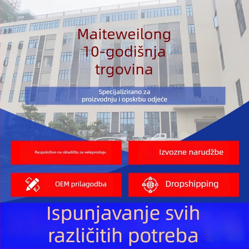 Muška PU kožna jakna sa stojećim ovratnikom, široki kroj, casual stil, minimalističke linije, udobna tkanina